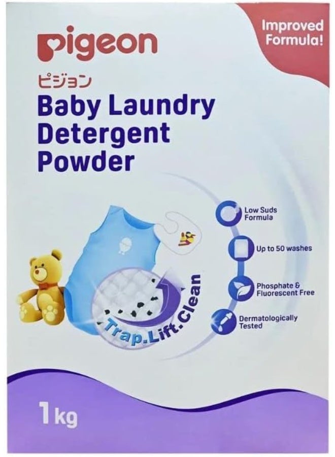 Pigeon Baby Laundry Detergent Powder, Color Safe, Up To 50 Wash, Phosphate & Fluorescent Free, Effectively Kills 99.99% of Bacteria, 1 Kg - Image 1